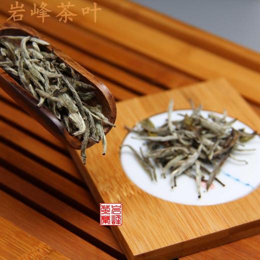 2015年 白毫银针茶饼 1200元.包邮 商品图3