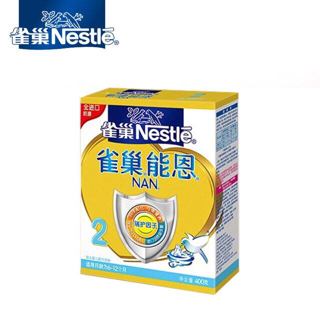 【雀巢能恩】婴幼儿奶粉2段盒装400克