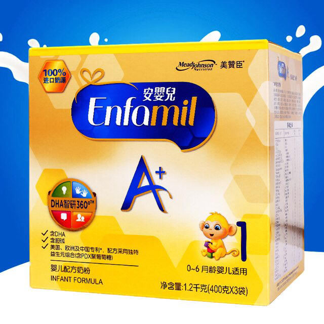 【美赞臣】安婴儿a 全新3袋装(leapfrog)1200g
