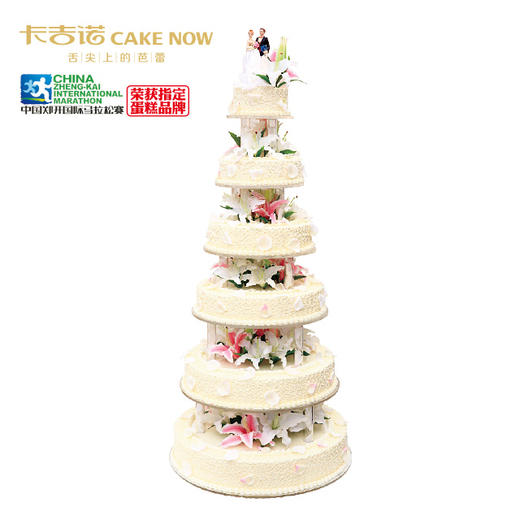 婚典完美 商品图0