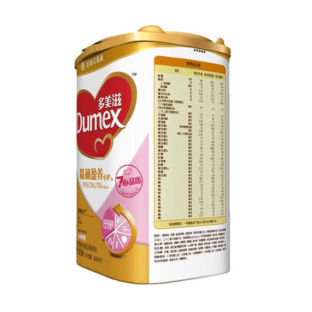 【多美滋】精确盈养1段心护婴儿牛奶粉800g