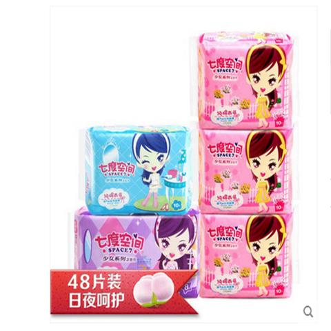 七度空间卫生巾 商品图0