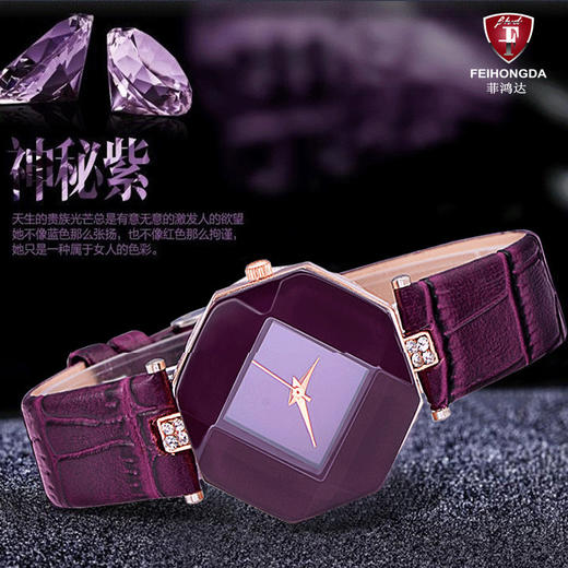 【手表】珂紫韩版 棱形女士手表时装表 商品图4
