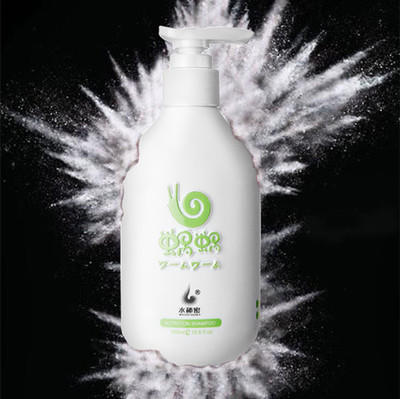 【洗护套装】蜗蜗发膜纯生姜洗发水护发素无硅油控油蜗蜗洗护套装 商品图1