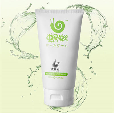 【洗护套装】蜗蜗发膜纯生姜洗发水护发素无硅油控油蜗蜗洗护套装 商品图2