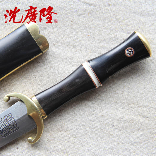 香袖短剑 茶剑茶刀 沈广隆剑铺 花纹钢 龙泉茶刀 普洱茶针 未开刃sgl-7107 商品图2