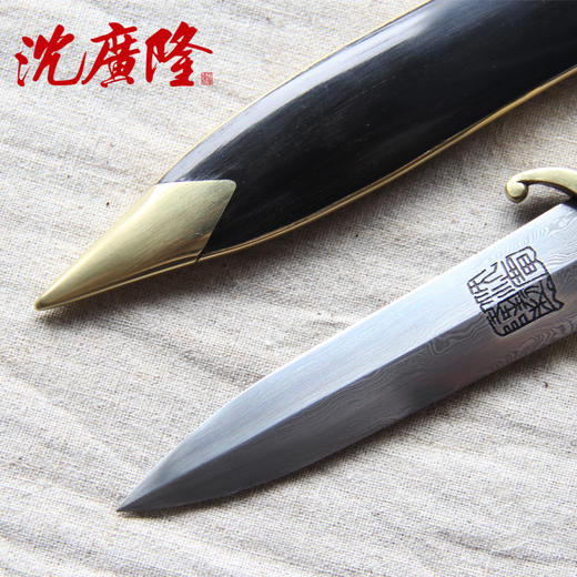 香袖短剑 茶剑茶刀 沈广隆剑铺 花纹钢 龙泉茶刀 普洱茶针 未开刃sgl-7107 商品图4