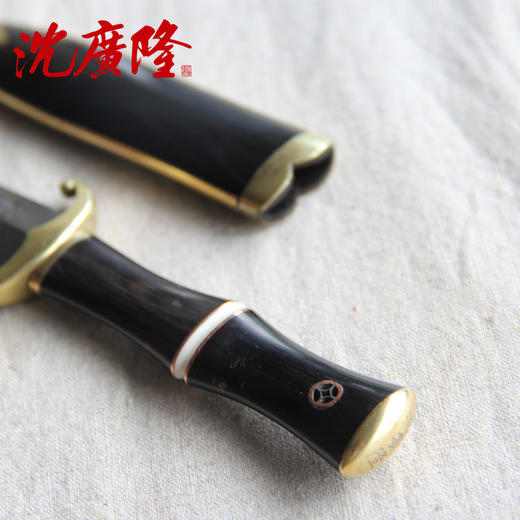 香袖短剑 茶剑茶刀 沈广隆剑铺 花纹钢 龙泉茶刀 普洱茶针 未开刃sgl-7107 商品图1