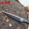 盘龙茶刀 沈广隆剑铺 花纹钢 龙泉茶刀 普洱茶针 未开刃sgl-CH05101 商品缩略图2