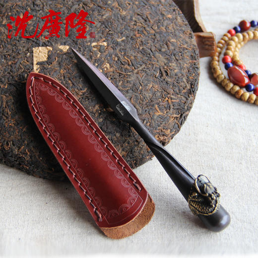 盘龙茶刀 沈广隆剑铺 花纹钢 龙泉茶刀 普洱茶针 未开刃sgl-CH05101 商品图1