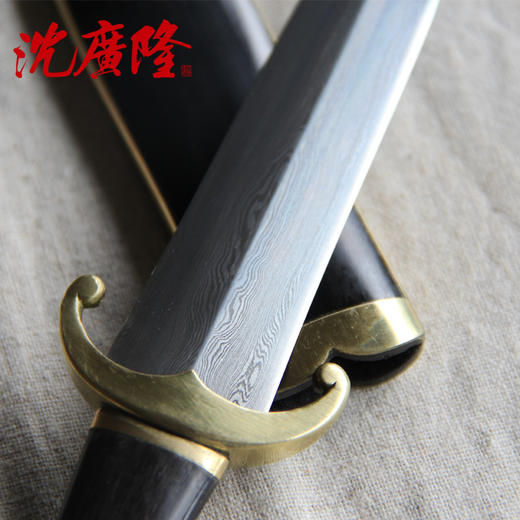 香袖短剑 茶剑茶刀 沈广隆剑铺 花纹钢 龙泉茶刀 普洱茶针 未开刃sgl-7107 商品图3
