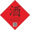 黄酒红酒米酒 /米醋4.5斤 商品缩略图4