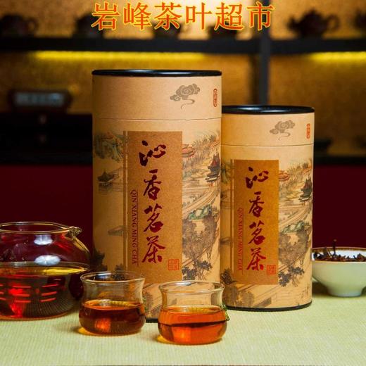 红茶🎁800元/500克、京津冀地區包郵 商品图3