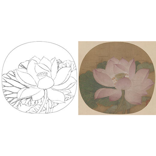 芙蓉图宋佚名高清白描图片