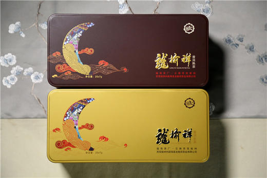 龙榆祥·普洱茶礼盒套装 商品图3