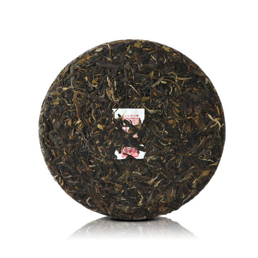 无量灵长——古树生茶饼  357克×2饼（2016年） 商品图5