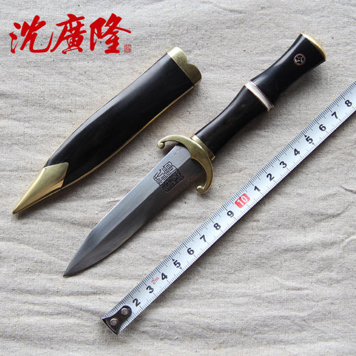 香袖短剑 茶剑茶刀 沈广隆剑铺 花纹钢 龙泉茶刀 普洱茶针 未开刃sgl-7107 商品图0