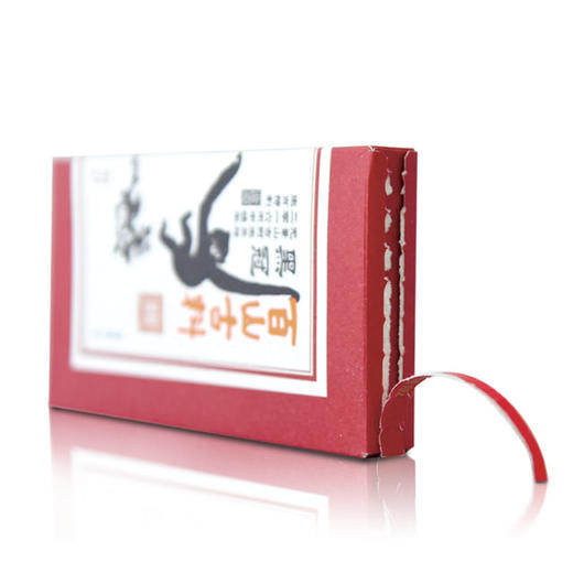 无量灵长——古树生茶砖  100克×2盒（2016年） 商品图2