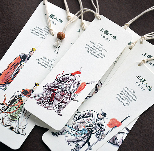 《中国四大古典文学名著全套 四大名著书签》特别套装