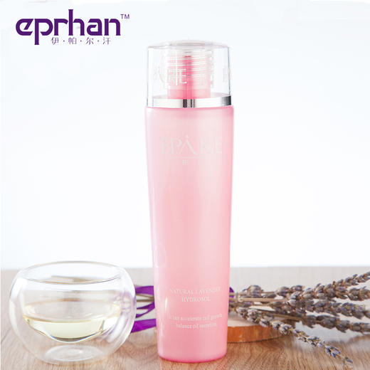 伊帕尔汗薰衣草纯露花水150ml  补水保湿买一送一 商品图2