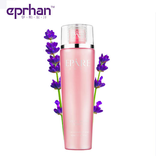 伊帕尔汗薰衣草纯露花水150ml  补水保湿买一送一 商品图0