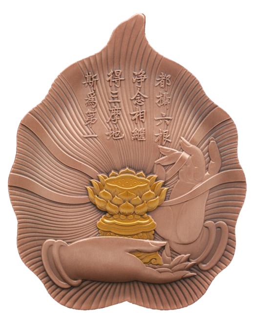 大势至菩萨铜章 商品图1