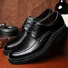 【服饰鞋包】商务男士皮鞋商务正装男鞋爆款单鞋鞋子 商品缩略图4