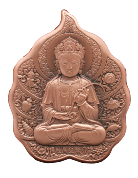 大势至菩萨铜章