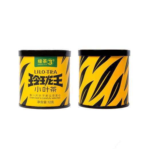 玲珑王绿茶3号120g/条 商品图4