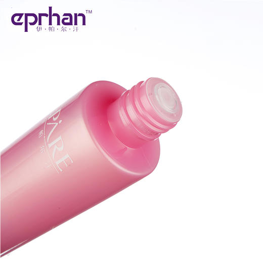 伊帕尔汗薰衣草纯露花水150ml  补水保湿买一送一 商品图1