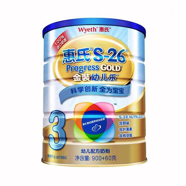 【惠氏】金装爱儿乐3段婴幼儿配方奶粉900克听装 16.5月