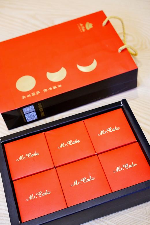 中秋月饼-让月饼回归吃的本质（暂定9月5号发货，团购可享受团购价，具体联系13110891178） 商品图3