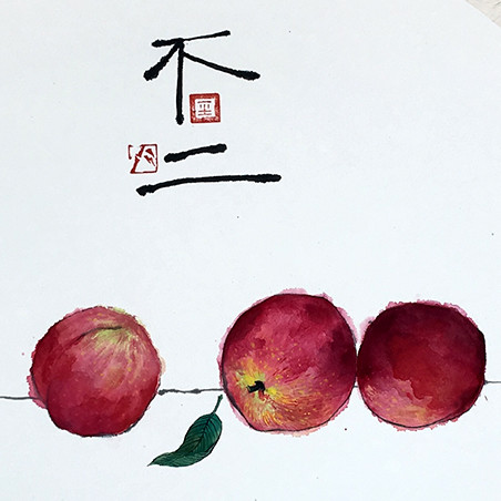 不二--【适合情侣赠送】 - 环球严选