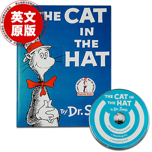 The Cat in the Hat 苏斯博士Dr Seuss 廖彩杏书单附CD 【英文原版绘本】 商品图0