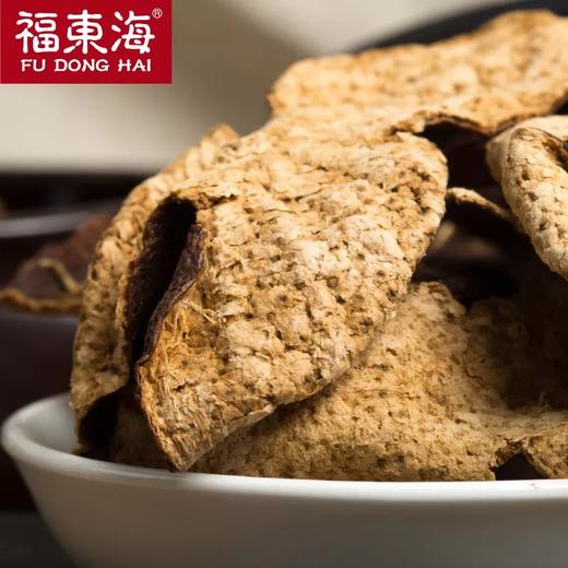 【福东海】优质陈皮茶广东特产45g罐装 商品图2