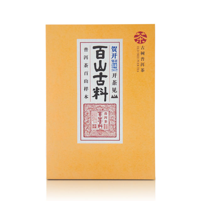 贺开——古树生茶饼357克（2012年春秋）
