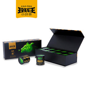 【2022农博会】玲珑王绿茶6号120g/条