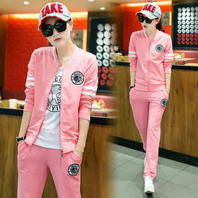 【套装女】秋季新款女长袖秋季运动服女休闲套装卫衣运动衣三件套