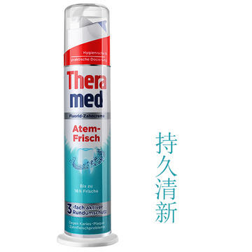 德国 汉高 泰瑞美 立式按压牙膏系列 【2支装】 商品图4