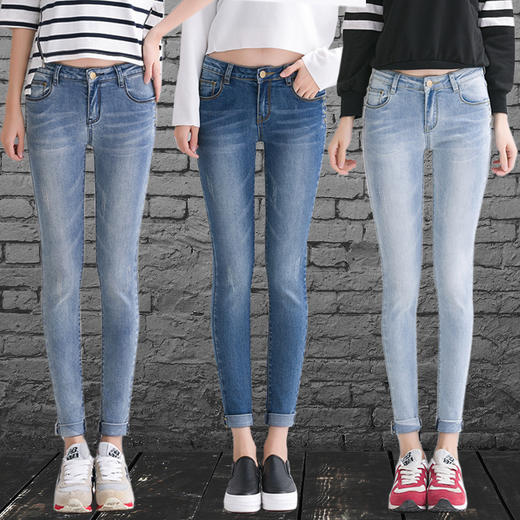 牛仔裤女新款秋季韩版卷边牛仔裤女九分裤修身显瘦大码小脚裤女学生