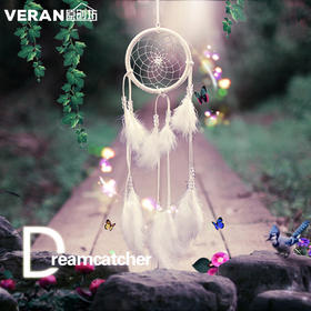 【汽车配饰】纯白捕梦网汽车挂件用品 汽车挂饰 印第安风铃