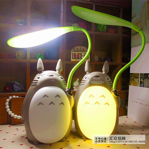 【台灯】卡通龙猫USB充电台灯创意二用小夜灯宫崎骏款儿童学习台灯夜灯 商品图0