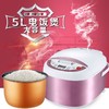 。 【电饭煲】电饭煲多功能智能预约电饭锅4-5-6人蜂窝铝胆 商品缩略图0