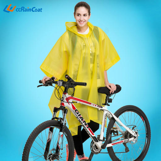 【雨衣】时尚新款eva骑行雨衣  单人连帽雨衣斗篷 成人自行车雨衣雨披 商品图0