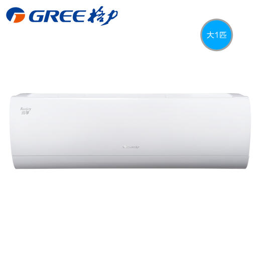 Gree/格力 KFR-26GW/(26594)FNAa-A1 润享大1匹一级能效变频空调挂机 商品图0