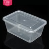 喇叭花1000ml1500ml长方形一次性餐盒透明打包盒塑料外卖饭盒50套 商品缩略图2