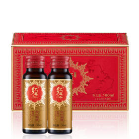 红五千生杞原液/500ml装