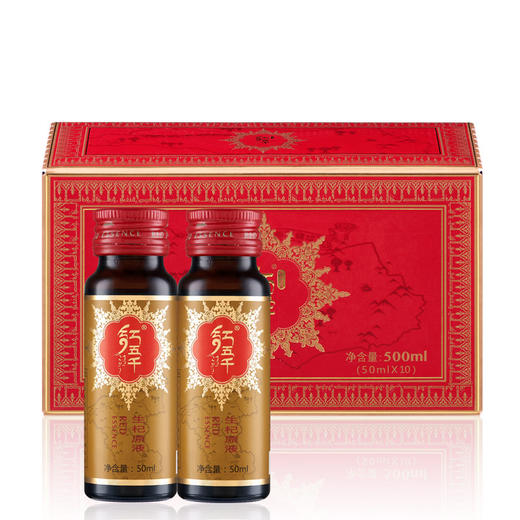 红五千生杞原液/500ml装 商品图0
