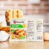 安琪酵母A800面包改良剂 酵母伴侣 小包50g原装 面包材料烘焙原料 商品缩略图2