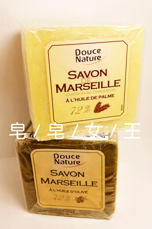 立省28！法国进口马赛皂白绿套组 商品图0